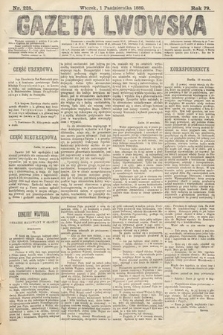 Gazeta Lwowska. 1889, nr 225