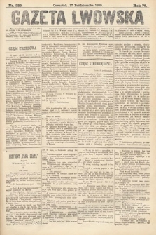 Gazeta Lwowska. 1889, nr 239