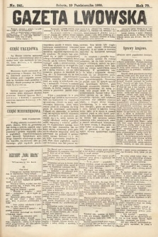 Gazeta Lwowska. 1889, nr 241