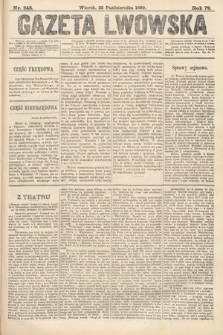 Gazeta Lwowska. 1889, nr 243
