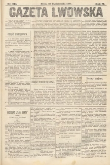 Gazeta Lwowska. 1889, nr 244