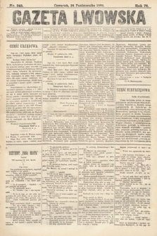Gazeta Lwowska. 1889, nr 245