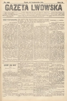 Gazeta Lwowska. 1889, nr 246