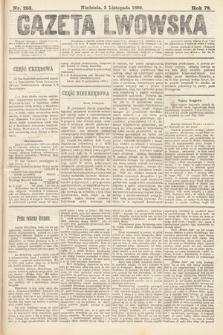 Gazeta Lwowska. 1889, nr 253