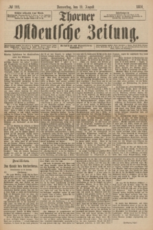 Thorner Ostdeutsche Zeitung. 1886, № 192 (19 August)