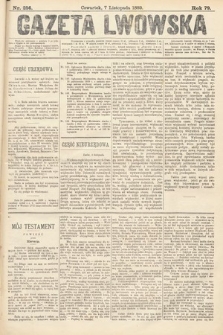 Gazeta Lwowska. 1889, nr 256