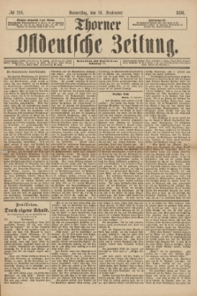 Thorner Ostdeutsche Zeitung. 1886, № 216 (16 September)