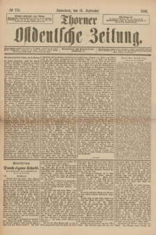 Thorner Ostdeutsche Zeitung. 1886, № 218 (18 September)
