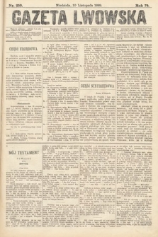 Gazeta Lwowska. 1889, nr 259