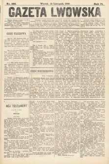 Gazeta Lwowska. 1889, nr 260