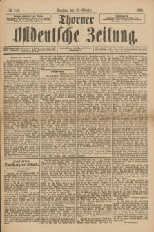 Thorner Ostdeutsche Zeitung. 1886, № 244 (19 Oktober)