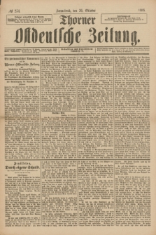 Thorner Ostdeutsche Zeitung. 1886, № 254 (30 Oktober)
