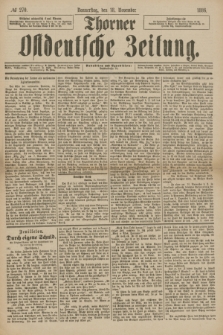 Thorner Ostdeutsche Zeitung. 1886, № 270 (18 November)