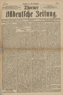 Thorner Ostdeutsche Zeitung. 1886, № 279 (28 November) + dod.
