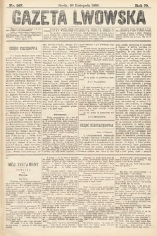 Gazeta Lwowska. 1889, nr 267