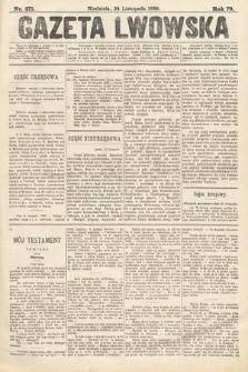 Gazeta Lwowska. 1889, nr 271