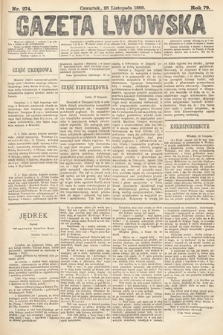 Gazeta Lwowska. 1889, nr 274