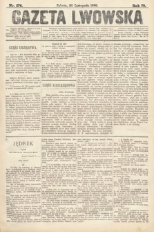 Gazeta Lwowska. 1889, nr 276