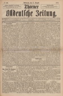 Thorner Ostdeutsche Zeitung. 1887, № 190 (17 August)