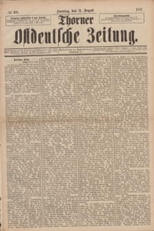 Thorner Ostdeutsche Zeitung. 1887, № 194 (21 August)