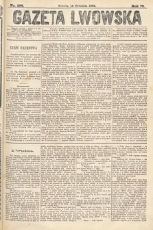 Gazeta Lwowska. 1889, nr 288
