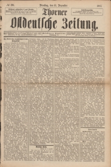 Thorner Ostdeutsche Zeitung. 1887, № 291 (13 Dezember) + dod.