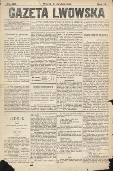 Gazeta Lwowska. 1889, nr 300