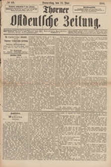 Thorner Ostdeutsche Zeitung. 1888, № 119 (24 Mai)