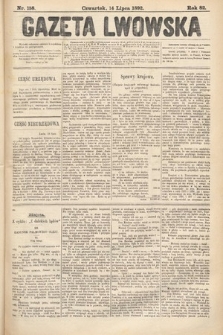 Gazeta Lwowska. 1892, nr 158