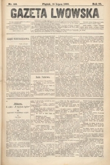 Gazeta Lwowska. 1892, nr 159