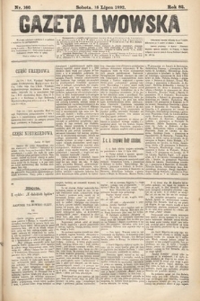Gazeta Lwowska. 1892, nr 160