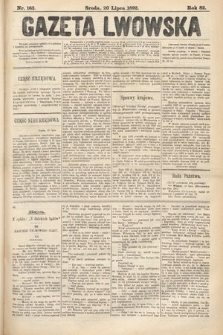 Gazeta Lwowska. 1892, nr 163
