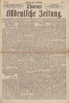 Thorner Ostdeutsche Zeitung. 1888, № 248 (21 Oktober)