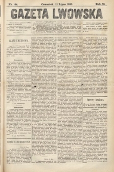 Gazeta Lwowska. 1892, nr 164