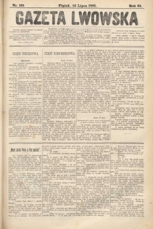 Gazeta Lwowska. 1892, nr 165