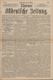 Thorner Ostdeutsche Zeitung. 1889, № 70 (23 März)