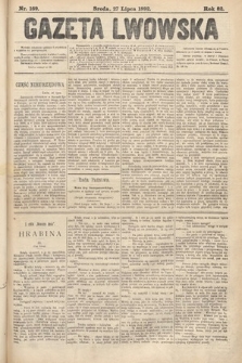 Gazeta Lwowska. 1892, nr 169