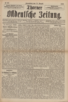 Thorner Ostdeutsche Zeitung. 1889, № 197 (24 August)