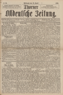 Thorner Ostdeutsche Zeitung. 1890, № 94 (23 April)