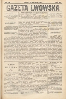 Gazeta Lwowska. 1892, nr 186
