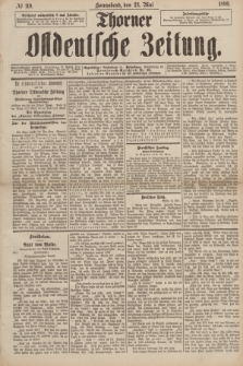 Thorner Ostdeutsche Zeitung. 1890, № 119 (24 Mai)