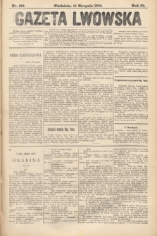 Gazeta Lwowska. 1892, nr 190