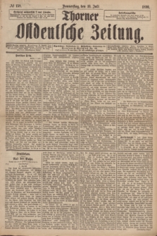 Thorner Ostdeutsche Zeitung. 1890, № 158 (10 Juli)