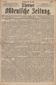 Thorner Ostdeutsche Zeitung. 1890, № 161 (13 Juli)