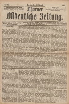 Thorner Ostdeutsche Zeitung. 1890, № 191 (17 August)