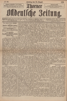 Thorner Ostdeutsche Zeitung. 1890, № 197 (24 August) + dod.