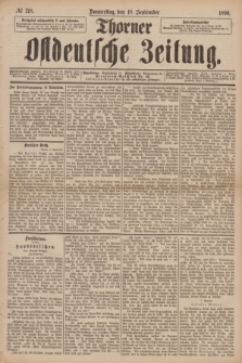 Thorner Ostdeutsche Zeitung. 1890, № 218 (18 September)