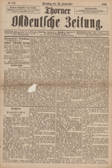 Thorner Ostdeutsche Zeitung. 1890, № 222 (23 September)