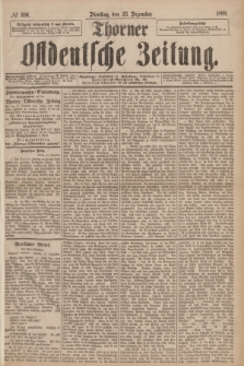 Thorner Ostdeutsche Zeitung. 1890, № 300 (23 Dezember) + dod.