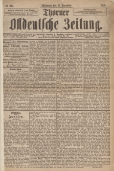 Thorner Ostdeutsche Zeitung. 1890, № 305 (31 Dezember)